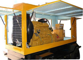 余庆移动电站(移动柴油发电机组）